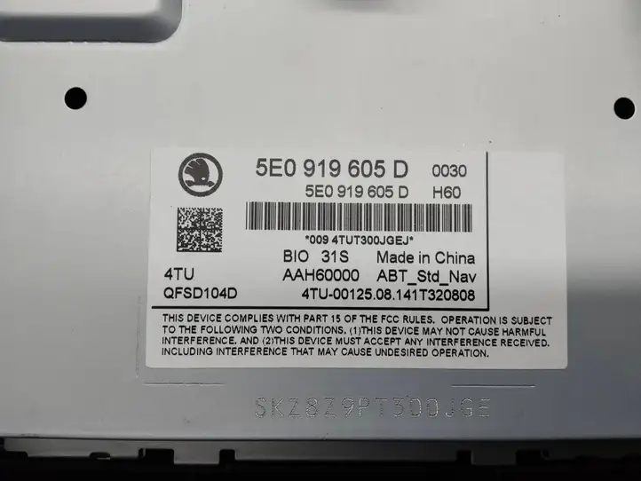 Skoda Octavia Mk3 (5E) (2013 - 2019) 5E0919605D Магнитола / мультимедийная система — фото 3