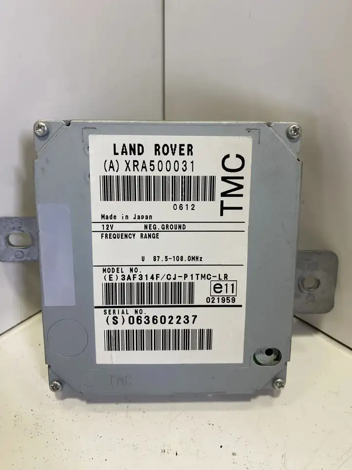 Land Rover Range Rover Sport (2005 - 2009)  XRA500031 Усилитель антенны
