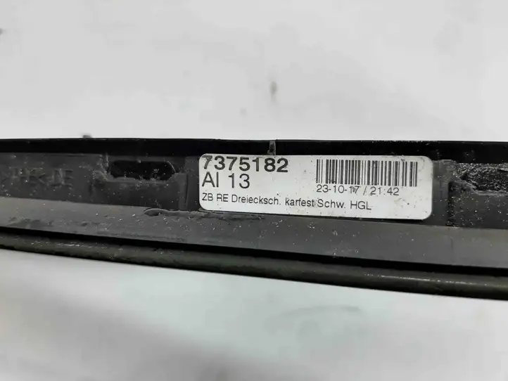 BMW 2 F45 (2014 - 2021) 7375182 Форточка двери — фото 4