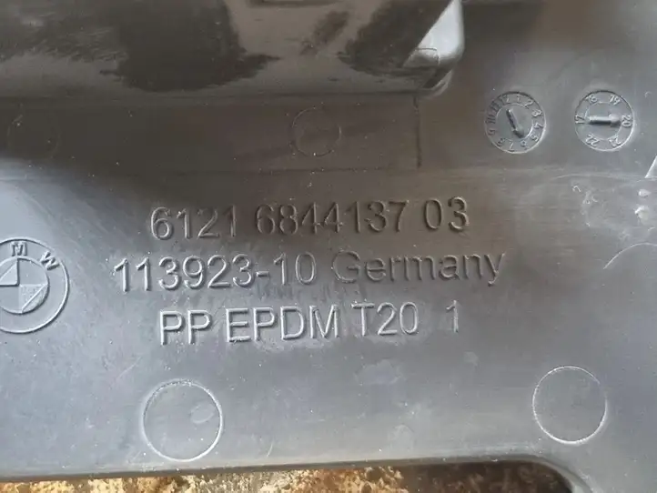 BMW 3 G20 G21 (2019 - ) 6844137 Крышка ящика аккумулятора — фото 5