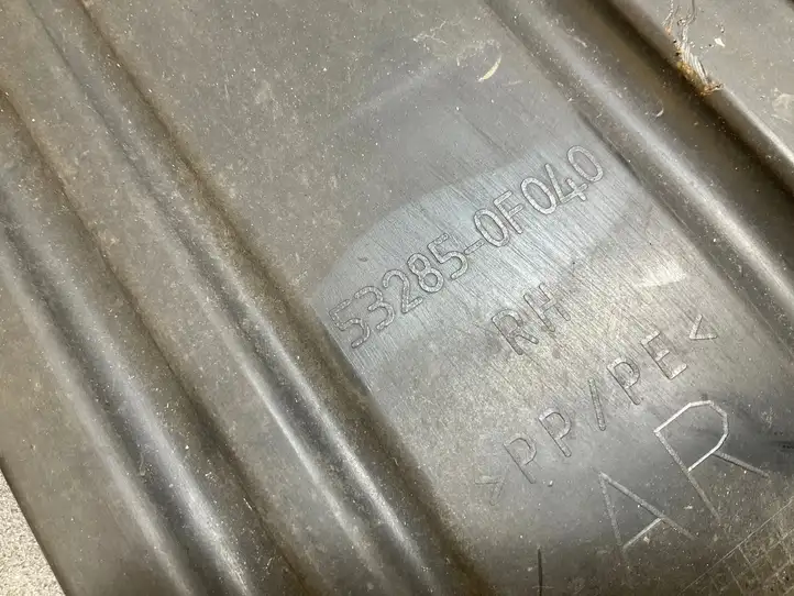 Toyota Corolla Verso AR10 (2004 - 2009) 532850F040 Прочие внешние детали — фото 3