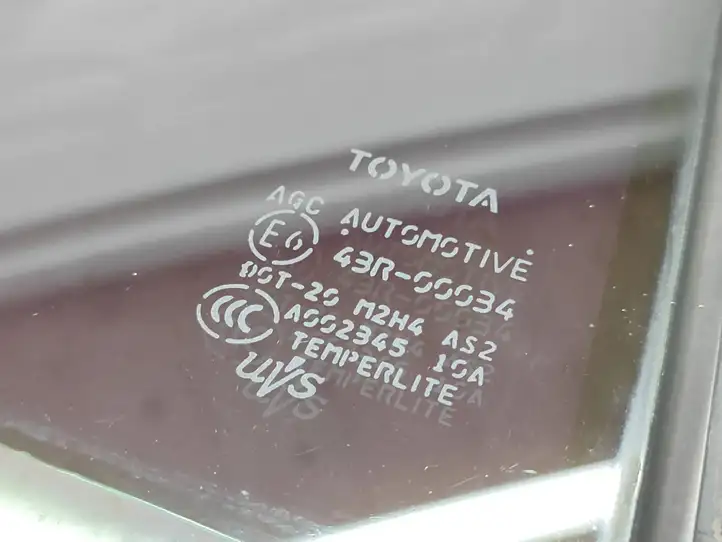 Toyota Land Cruiser (J200) (2008 - ) 43R00034 Форточка двери — фото 3