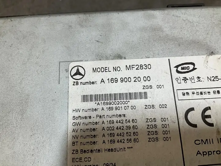 Mercedes-Benz Sprinter W906 (2006 - 2018) A1699002000 Магнитола / мультимедийная система — фото 4