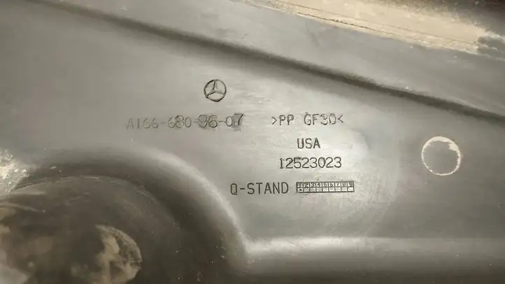 Mercedes-Benz ML W166 (2012 - 2017) A1666809607 Прочие детали днища — фото 3