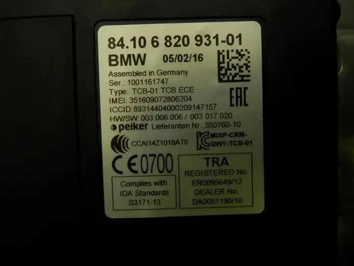 BMW X1 F48 F49 (2015 - 2022) 6820931 Bluetooth модуль — фото 3