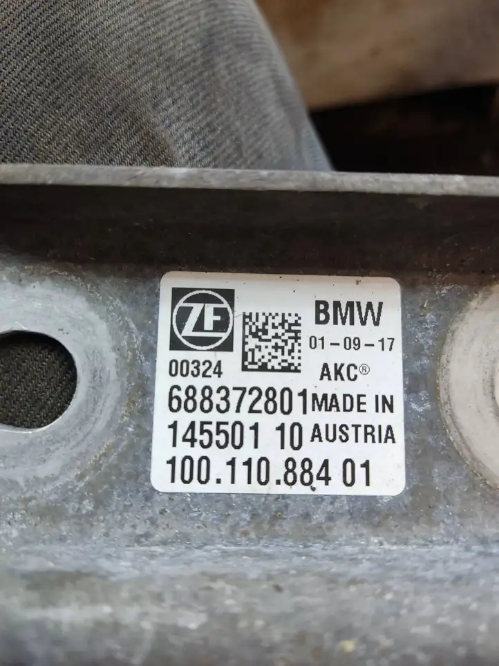 BMW 5 G30 G31 (2016 - ) 6883728 Прочие детали днища — фото 7