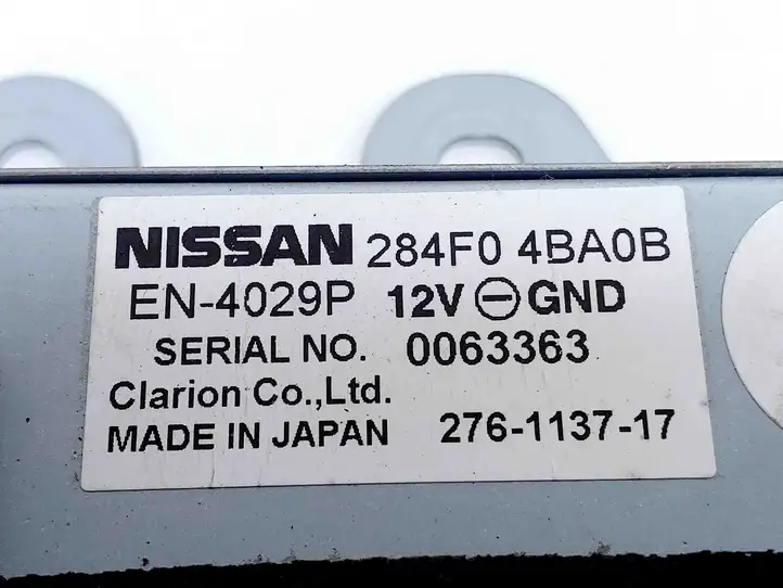 Nissan X-Trail T32 (2014 - 2021) 284F04BA0B Модуль управления видео — фото 2