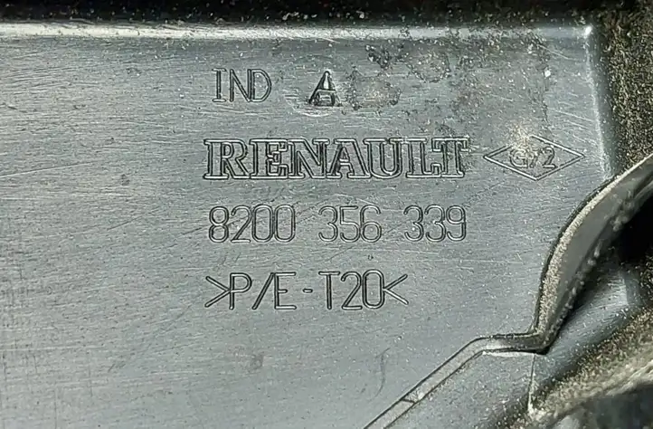 Renault Scenic II - Grand scenic II (2003 - 2006) 8200356339 Крышка ящика предохранителей — фото 3