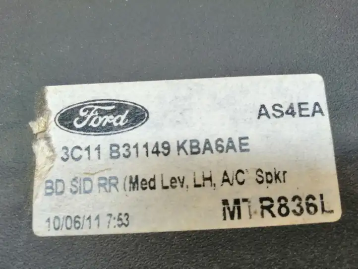 Ford Transit (2006 - 2013) 3C11B31149KBA6AE Прочие детали салона — фото 3