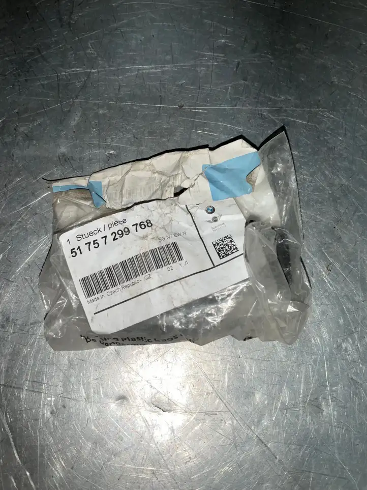 BMW 3 F30 F35 F31 (2012 - 2018) 7299768 Прочие детали днища — фото 3