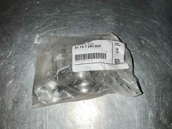 BMW 3 F30 F35 F31 (2012 - 2018) 7241820 Прочие детали днища — фото 3