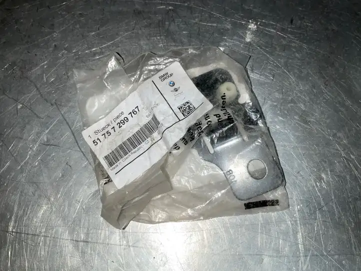 BMW 3 F30 F35 F31 (2012 - 2018) 7299767 Прочие детали днища — фото 3