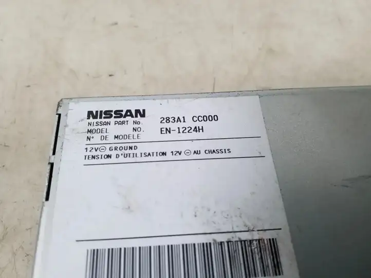 Nissan Murano Z50 (2002 - 2008) 283A1CC000 Усилитель антенны — фото 6