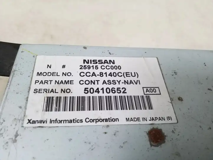 Nissan Murano Z50 (2002 - 2008) 25915CC000 CD/DVD чейнджер — фото 2
