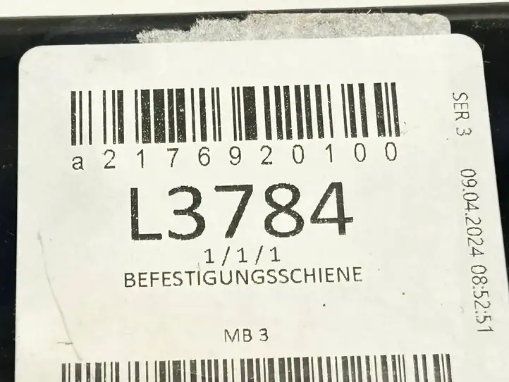 Mercedes-Benz S C217 (2015 - 2020) A2176920100 Прочие внешние детали — фото 3
