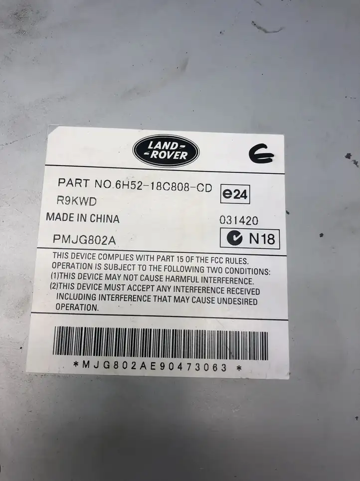 Jaguar XF (2007 - 2015) 6H5218C808CD Усилитель звука — фото 2