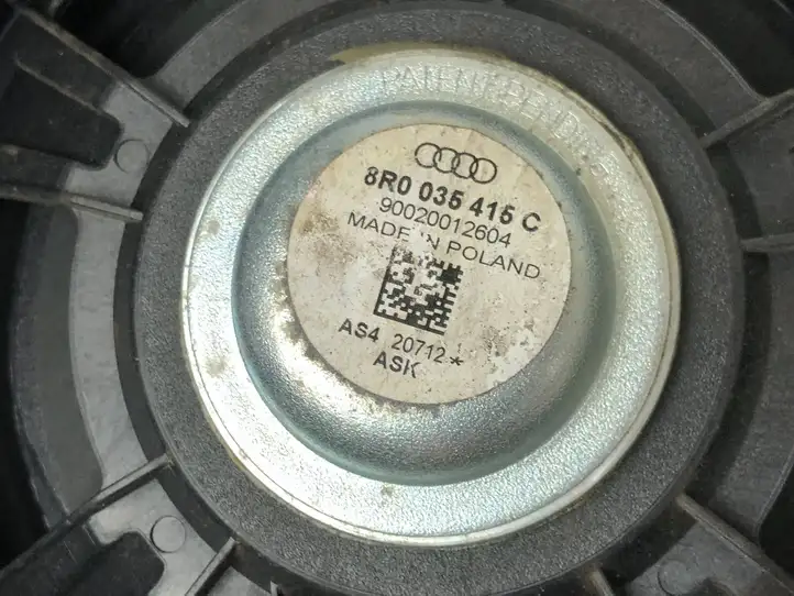 Audi Q5 SQ5 (2012 - 2017) 8T1035223A Комплект аудиосистемы — фото 54
