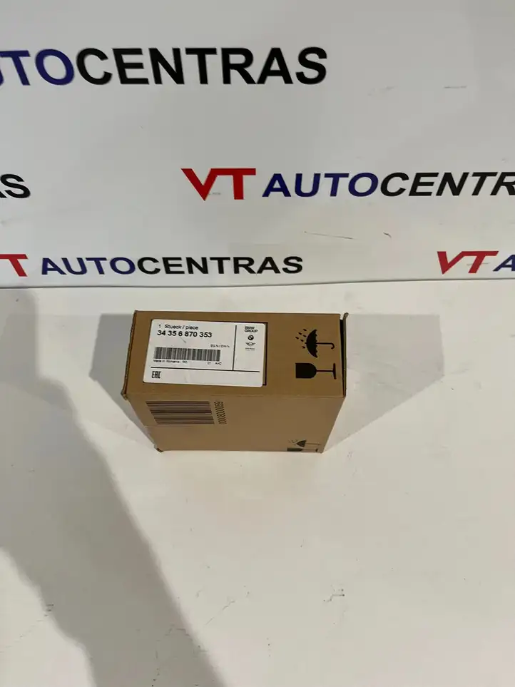 BMW X5 G05 (2018 - ) 34356870353 Датчик износа тормозных колодок — фото 2
