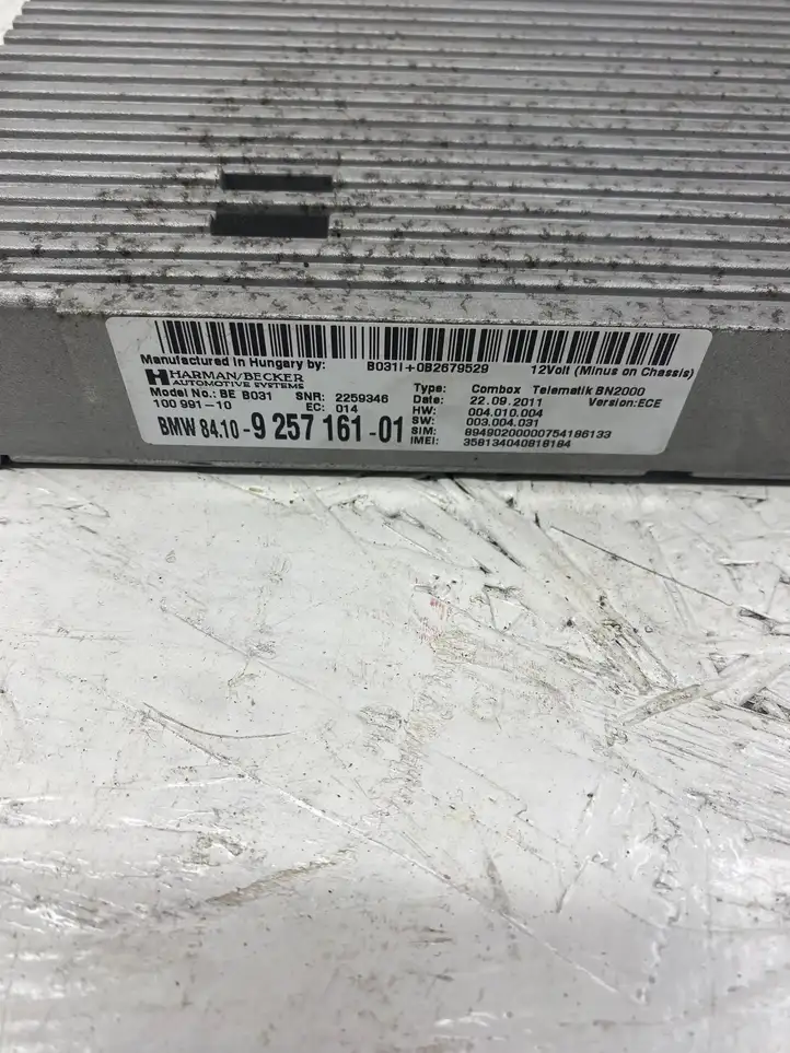 BMW 3 E92 E93 (2005 - 2014) 9257161 Bluetooth модуль — фото 3