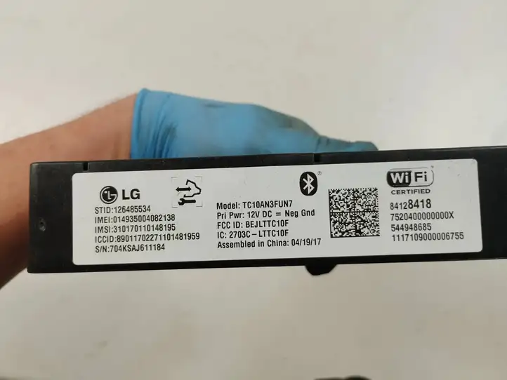 Buick Encore II (2019 - ) 84128418 Bluetooth модуль — фото 2