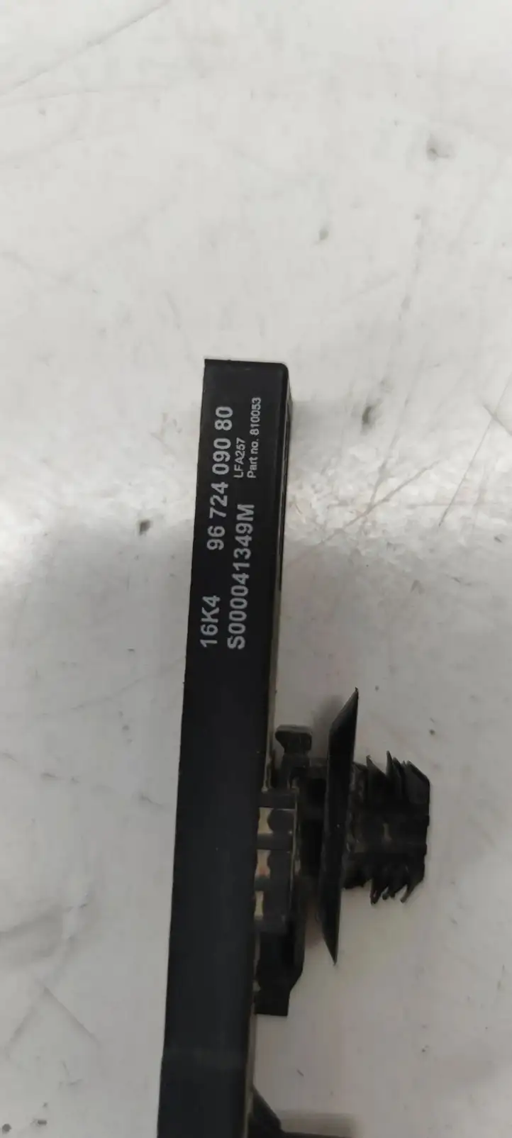 Peugeot 508 (2014 - 2018) 9672409080 Антенна системы Keyless — фото 3