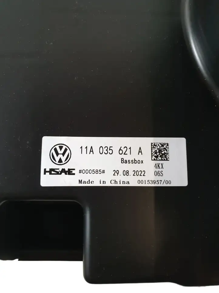 Volkswagen ID.4 (2020 - ) 11A035621A Сабвуфер — фото 6