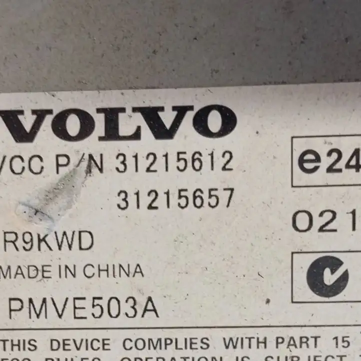 Volvo S80 (2006 - 2009) 31215657 Усилитель звука — фото 6