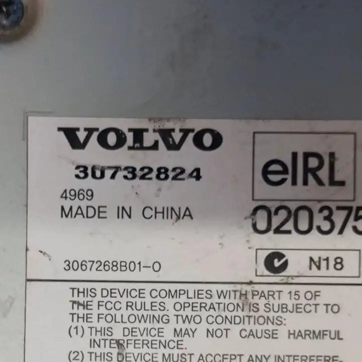 Volvo XC90 (2002 - 2006) 30732824 Усилитель звука — фото 3