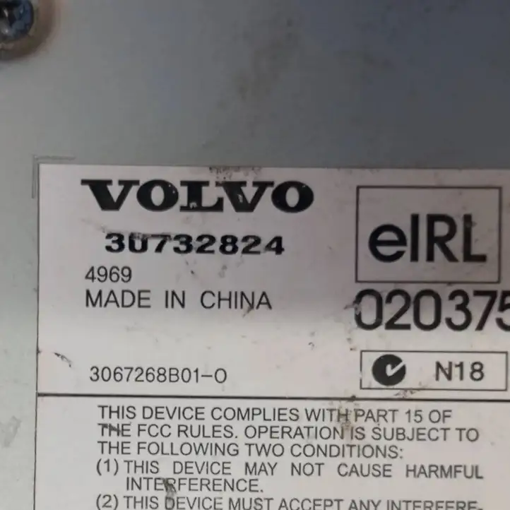 Volvo XC90 (2002 - 2006) 30732824 Усилитель звука — фото 6