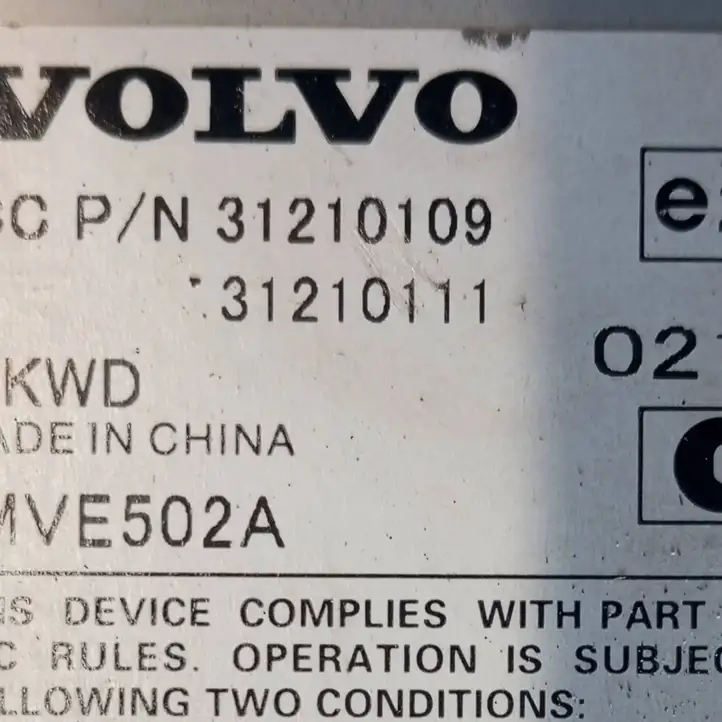 Volvo XC90 (2002 - 2006) 31210109 Усилитель звука — фото 2