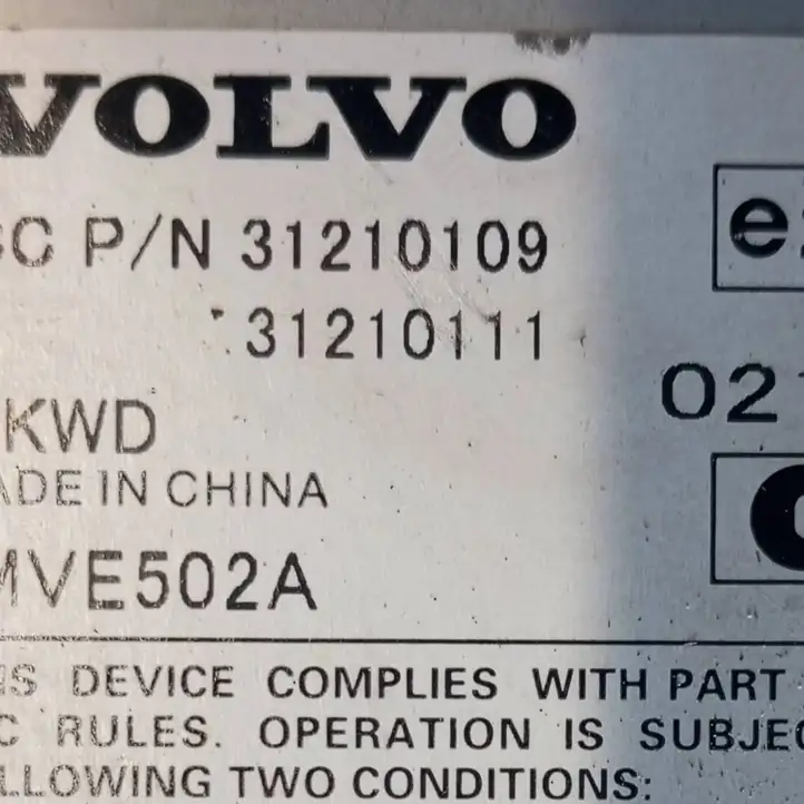 Volvo XC90 (2002 - 2006) 31210109 Усилитель звука — фото 6