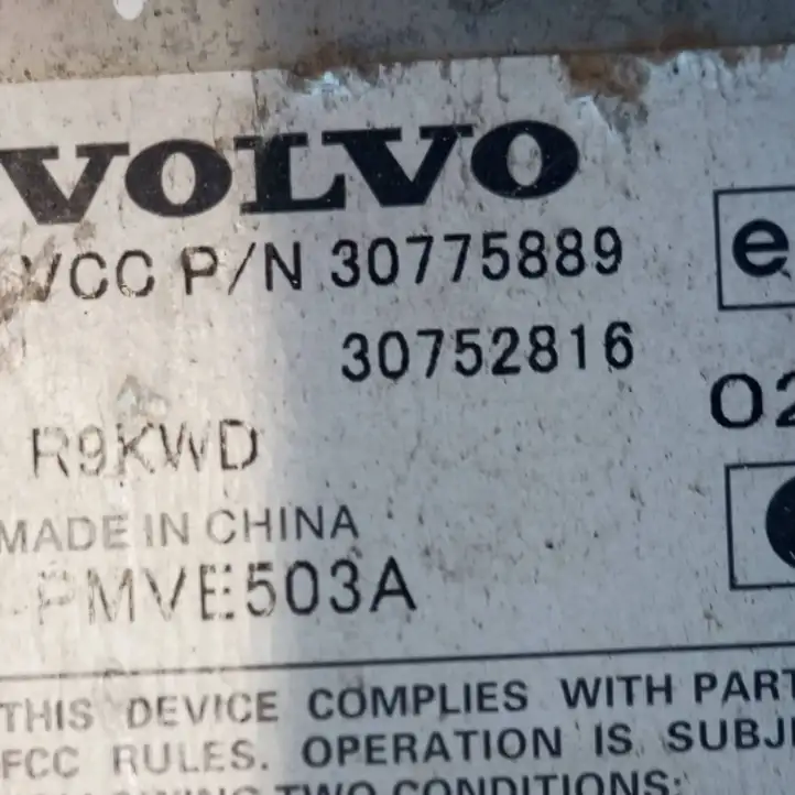 Volvo S80 (2006 - 2009) 30775889 Усилитель звука — фото 2