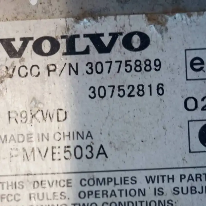 Volvo S80 (2006 - 2009) 30775889 Усилитель звука — фото 6