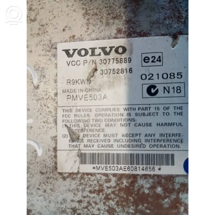 Volvo S80 (2006 - 2009) 30775889 Усилитель звука — фото 3