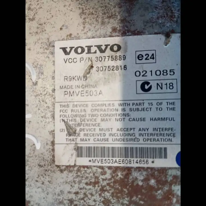 Volvo S80 (2006 - 2009) 30775889 Усилитель звука — фото 6
