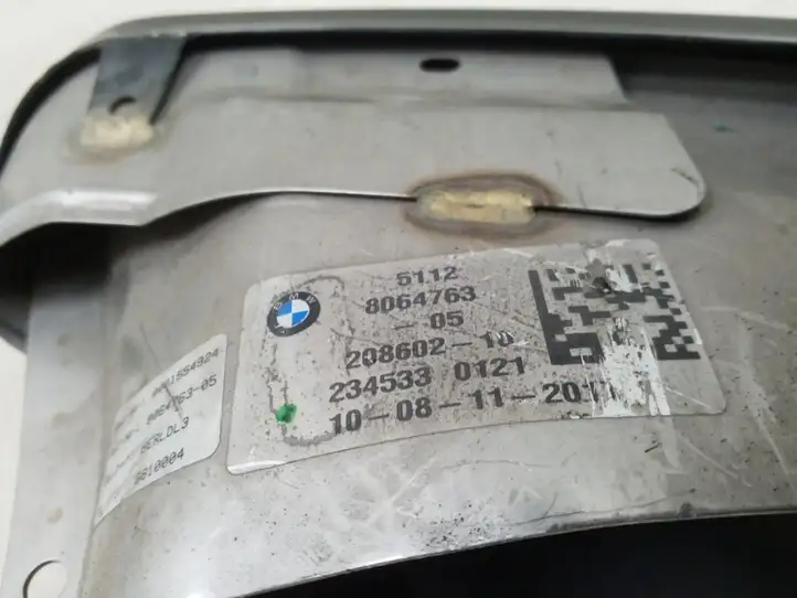 BMW 7 G11 G12 (2015 - 2022) 8064763 Насадки выхлопной системы — фото 4