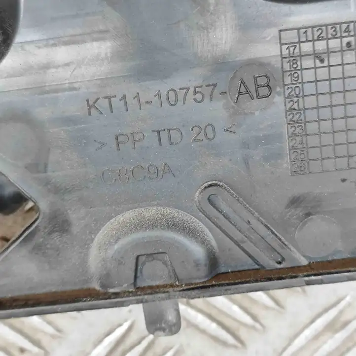 Ford Transit - Tourneo Connect (2009 - 2017) KT1110757AB Крышка ящика аккумулятора — фото 7