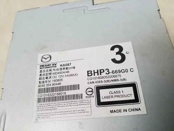 Mazda 3 II (2013 - 2017) BHP3669G0 CD/DVD чейнджер — фото 3