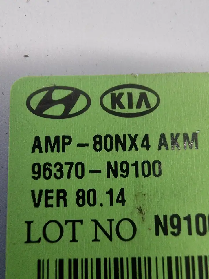Hyundai Tucson IV NX4 (2020 - ) 96370N9100 Усилитель звука — фото 4