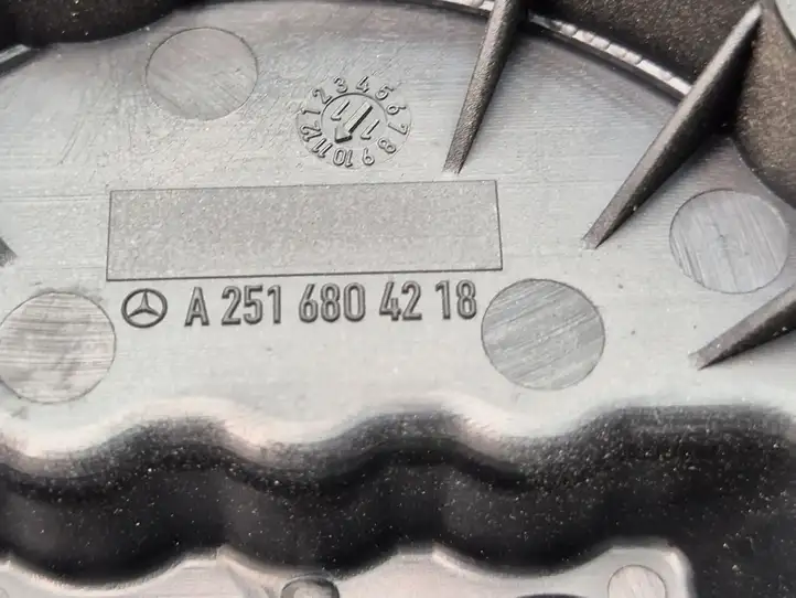 Mercedes-Benz S W221 (2005 - 2013) A2516804218 Крышка бака AdBlue — фото 3