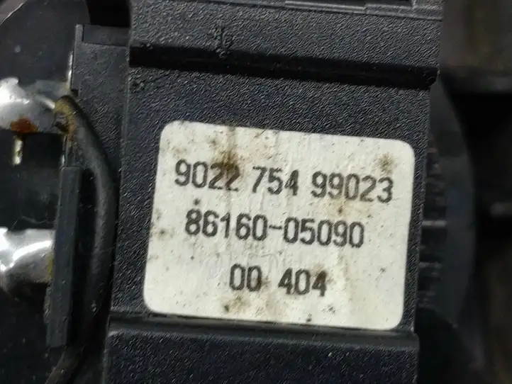 Toyota Avensis T250 (2003 - 2006) 8616005090 Твитер передней двери — фото 6
