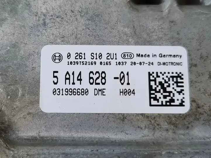 BMW 3 G20 G21 (2019 - ) 5A2D548 Комплект системы зажигания — фото 11