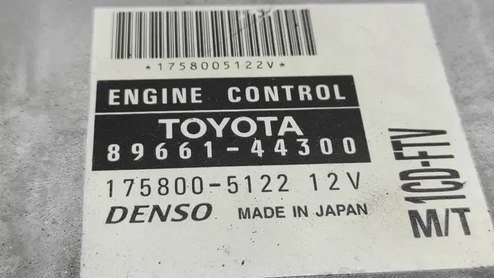 Toyota Avensis Verso (2001 - 2004) 8966144300 Комплект системы зажигания — фото 2