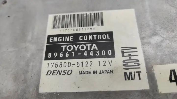 Toyota Avensis Verso (2001 - 2004) 8966144300 Комплект системы зажигания — фото 3