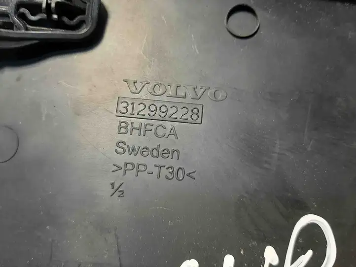 Volvo XC60 (2008 - 2013) 31299228 Крышка ящика аккумулятора — фото 3
