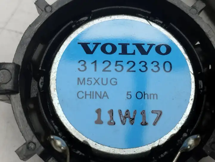 Volvo XC60 (2008 - 2013) 31252330 Комплект аудиосистемы — фото 5
