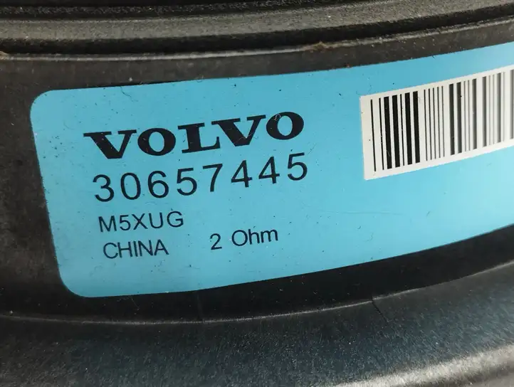 Volvo XC60 (2008 - 2013) 31252330 Комплект аудиосистемы — фото 8