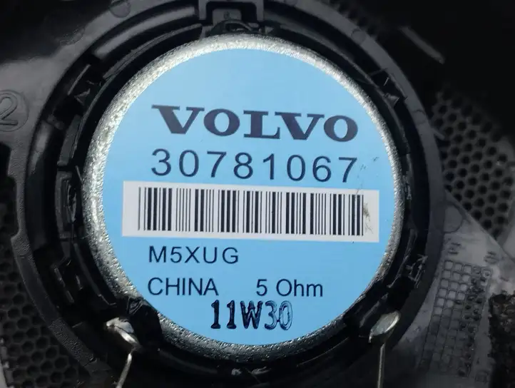 Volvo XC60 (2008 - 2013) 31252330 Комплект аудиосистемы — фото 9