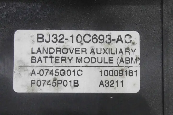 Land Rover Evoque I (2011 - 2015) BJ3210C693AC Аккумулятор — фото 6