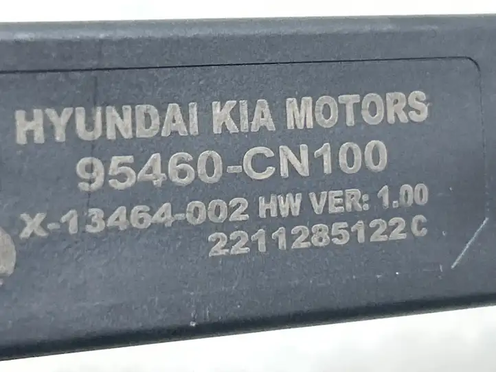 Kia Niro (2016 - ) 95460CN100 Антенна бесключевого доступа — фото 6